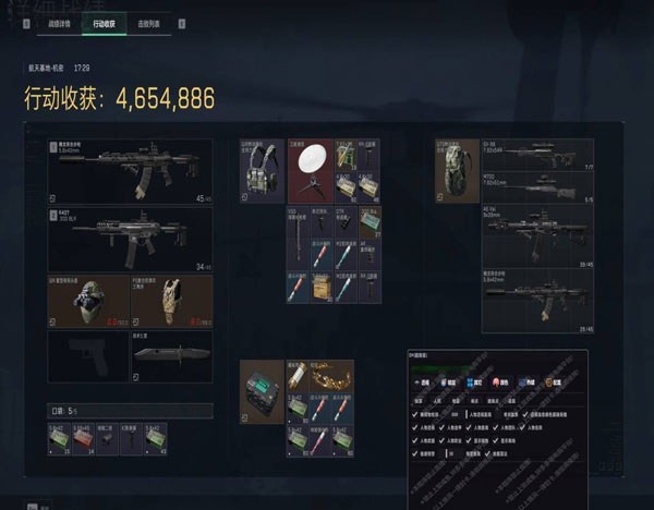 地狱犬画质1.3.6